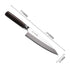 Kitchen Japanese Cooking Knife - Mary’s TT Shop