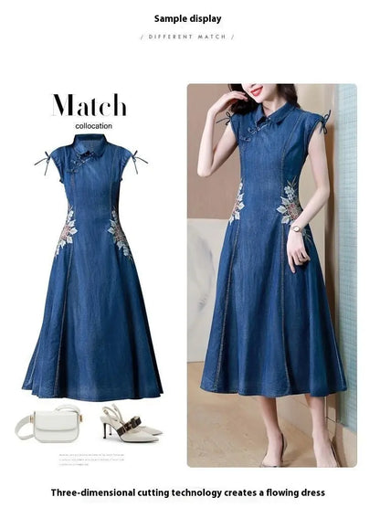 2024 Summer New Cheongsam Modified Version Denim Dress Female Machine Embroidery Retro - Mary’s TT Shop